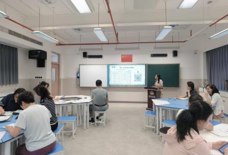 凝心聚力启新程，精准施策谋新篇 ——深圳市水库小学英语科组开展2025-2026学年第一学期教研活动