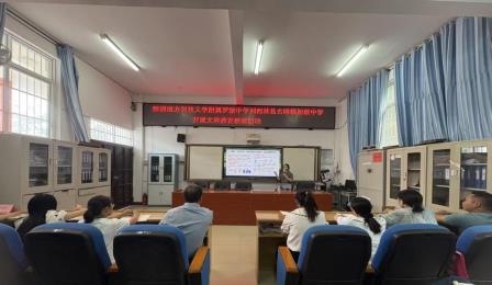 结对帮扶促发展，共筑教育新未来