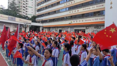 童心向党   礼赞祖国