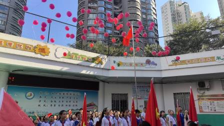 童心向党   礼赞祖国