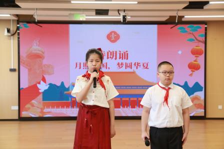 月满中华团圆夜 同心共筑家国梦 —— 布心小学举行庆祝中秋节暨喜迎国庆节升旗仪式