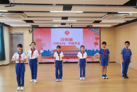 月满中华团圆夜 同心共筑家国梦 —— 布心小学举行庆祝中秋节暨喜迎国庆节升旗仪式