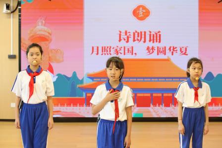月满中华团圆夜 同心共筑家国梦 —— 布心小学举行庆祝中秋节暨喜迎国庆节升旗仪式