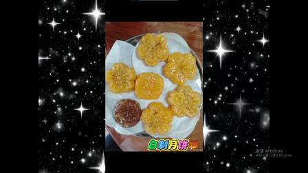 月满中华团圆夜 同心共筑家国梦 —— 布心小学举行庆祝中秋节暨喜迎国庆节升旗仪式