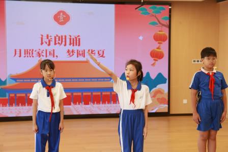 月满中华团圆夜 同心共筑家国梦 —— 布心小学举行庆祝中秋节暨喜迎国庆节升旗仪式