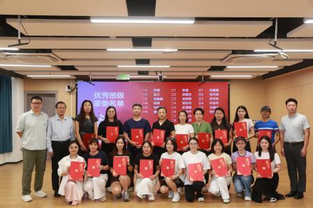 家校同心筑桥梁，携手共赴新征程 —— 布心小学 2025-2026 学年第一学期家委会工作会议