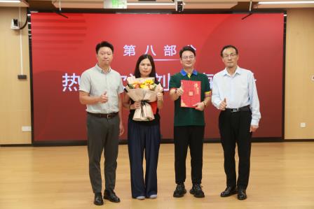 家校同心筑桥梁，携手共赴新征程 —— 布心小学 2025-2026 学年第一学期家委会工作会议