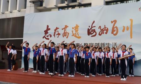 歌声嘹亮，礼赞华诞 ——深圳市罗湖区螺岭湖贝学校举行“唱响国歌”合唱比赛
