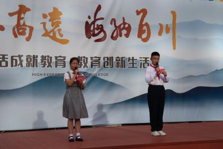 歌声嘹亮，礼赞华诞 ——深圳市罗湖区螺岭湖贝学校举行“唱响国歌”合唱比赛