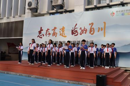 歌声嘹亮，礼赞华诞 ——深圳市罗湖区螺岭湖贝学校举行“唱响国歌”合唱比赛