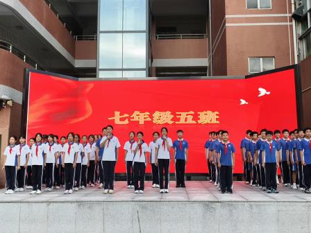 唱响国歌，礼赞祖国！螺岭锦星学校这场合唱比赛超‘燃‘！