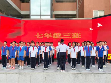 唱响国歌，礼赞祖国！螺岭锦星学校这场合唱比赛超‘燃‘！