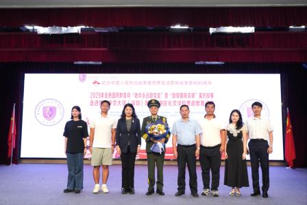 赓续红色血脉，致敬南粤丰碑｜港中大（深圳）附属礼文学校举办2025年全民国防教育月“老兵永远跟党走”暨“致敬南粤丰碑”活动
