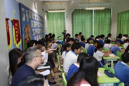 桂园教育集团开展“中小学贯通一体化教学教研”活动 