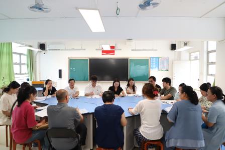 桂园教育集团开展“中小学贯通一体化教学教研”活动 