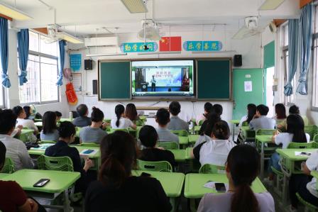 家校共育启新程 狮韵筑梦育新苗 ——深圳市笋岗小学召开2025级一年级新生家长会