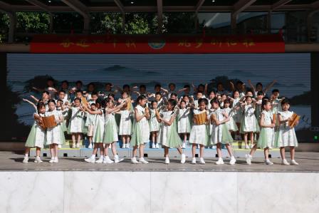 萌狮昂首启新程，爱国筑梦向未来 ——深圳市笋岗小学举行2025年秋季学期开学典礼