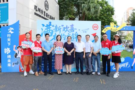 文锦校园“上新季”： 新旅程、新探索，少年奔赴新成长！