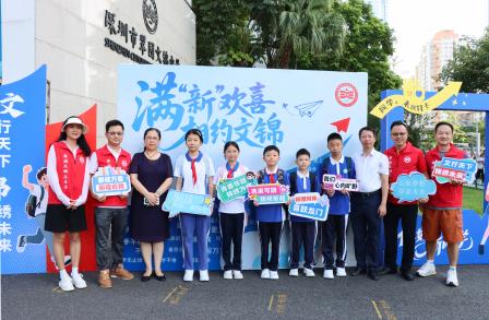 文锦校园“上新季”： 新旅程、新探索，少年奔赴新成长！