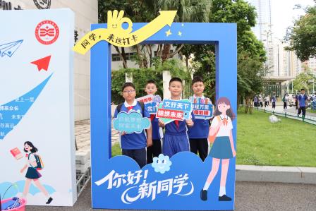 文锦校园“上新季”： 新旅程、新探索，少年奔赴新成长！