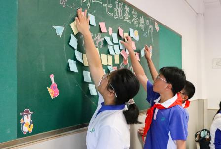 文锦校园“上新季”： 新旅程、新探索，少年奔赴新成长！
