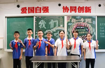 文锦校园“上新季”： 新旅程、新探索，少年奔赴新成长！