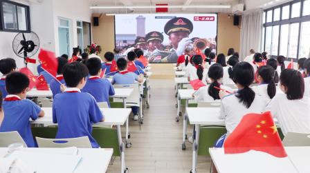 观阅兵盛典，植家国情怀——湖贝小学师生观看九三盛大阅兵暨思政第一课