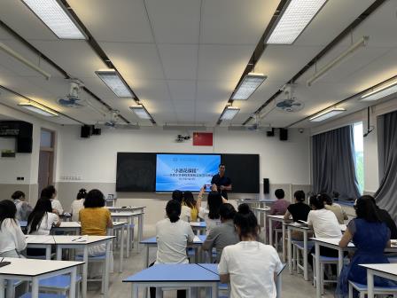 深耕拓维课程，赋能新质未来——深圳市水库小学召开拓维课程工作会议
