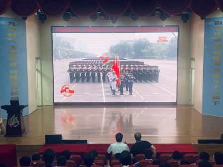纪念抗战伟大胜利·弘扬抗战伟大精神—深圳市红桂小学举行纪念抗战胜利80周年阅兵观礼活动