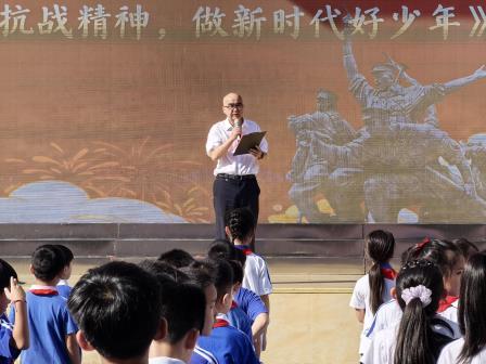 铭记历史承精神，筑梦启航新学年 ——记碧波小学2025-2026学年第一学期开学典礼