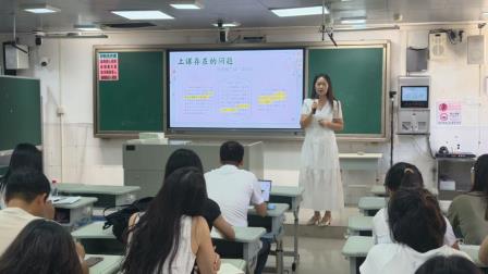 “实习”先“实战”，“新人”学“新招” 2025-2026学年第一学期 碧波小学新教师及实习老师培训