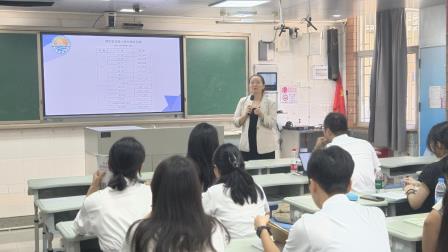 “实习”先“实战”，“新人”学“新招” 2025-2026学年第一学期 碧波小学新教师及实习老师培训