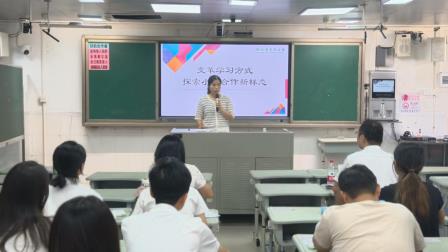 “实习”先“实战”，“新人”学“新招” 2025-2026学年第一学期 碧波小学新教师及实习老师培训