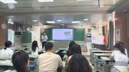 “实习”先“实战”，“新人”学“新招” 2025-2026学年第一学期 碧波小学新教师及实习老师培训