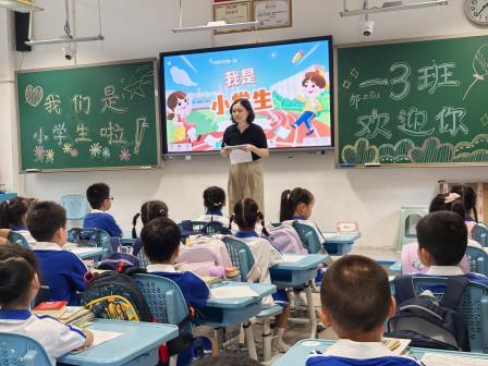 初相遇 共携手 赴未来  —— 碧波小学举行2025级新生家长会暨新生培训