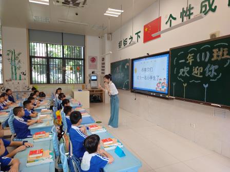 萌娃启新程！翠北实验小学2025级一年级新生培训温情落幕