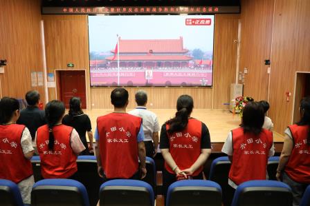 “红领巾心向党，薪火相传爱国情”——水田小学开展中国人民抗日战争暨世界反法西斯战争胜利80周年纪念活动