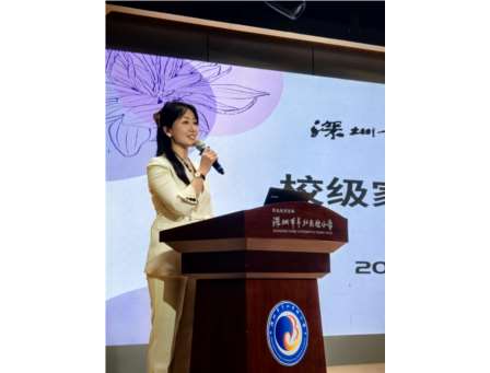 萌娃启新程！翠北实验小学2025级一年级新生培训温情落幕