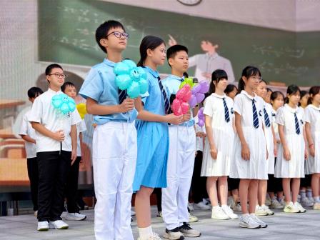螺岭锦星开学啦！这场开学典礼，藏着青春最燃的样子