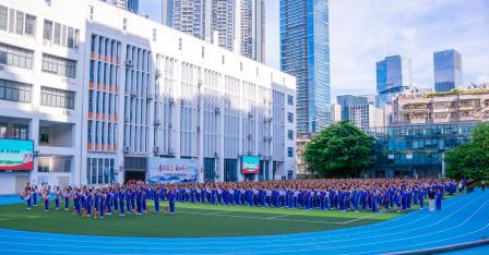 青春当燃！螺岭湖贝开学典礼解锁“与时代同行”的青春剧本