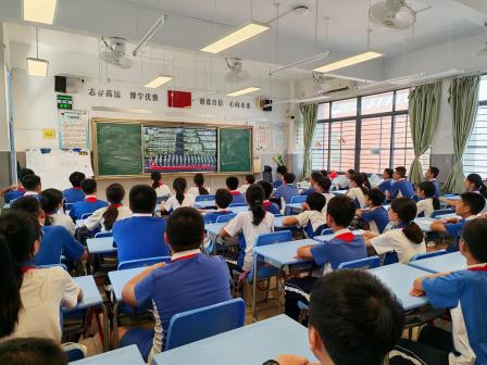 观盛世阅兵，育少年担当 ——南方科技大学附属罗湖中学组织观看9·3阅兵仪式