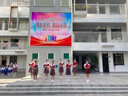 家校同心启新程，携手共育向未来——2025年秋季新生家长会、报到及开学典礼系列活动顺利开展
