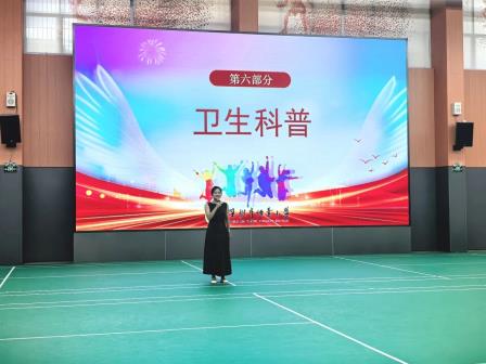 深圳市怡景小学举行2025年秋季开学典礼