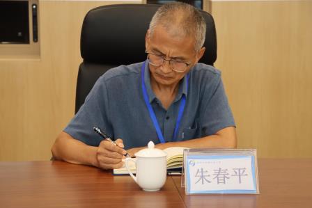 罗湖外语小学开展教联体数智化建设座谈会