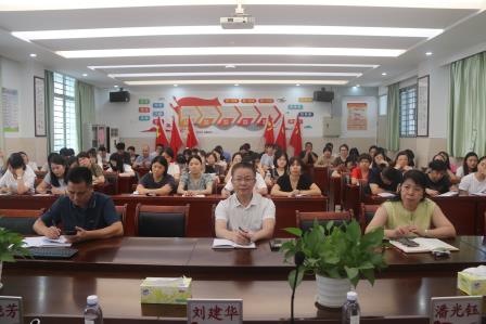 解锁罗湖智慧教育平台,数智赋能教育教学——深圳市人民小学开展AI智能化主题讲座