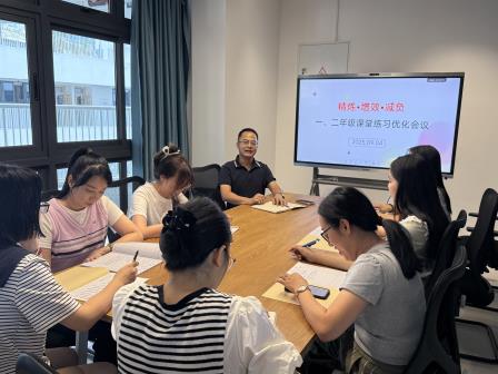 紧扣教育新脉搏，备课组四措并举促成长——东晓小学一二年级备课组长专题会议顺利召开