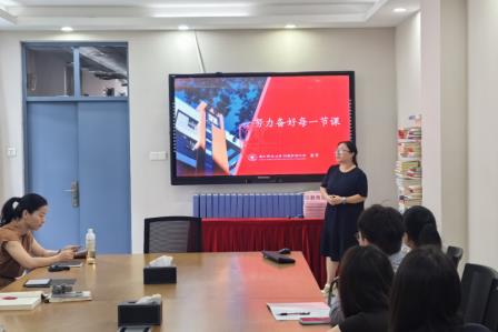 赋能新程 赓续未来 南方科技大学附属罗湖中学举行2025年新教师培训会