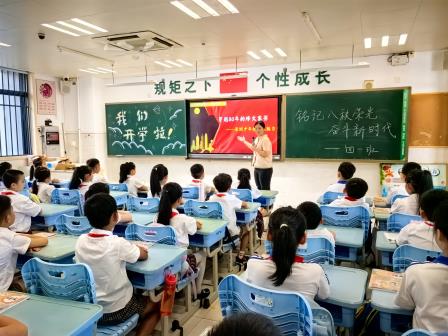 一封家书穿越八秩烽烟 少年誓言激荡时代强音 ——翠北实验小学“开学第一课”以沉浸式班会开启红色传承