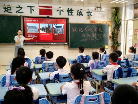 一封家书穿越八秩烽烟 少年誓言激荡时代强音 ——翠北实验小学“开学第一课”以沉浸式班会开启红色传承