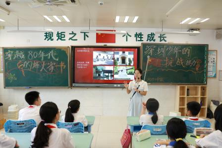 一封家书穿越八秩烽烟 少年誓言激荡时代强音 ——翠北实验小学“开学第一课”以沉浸式班会开启红色传承